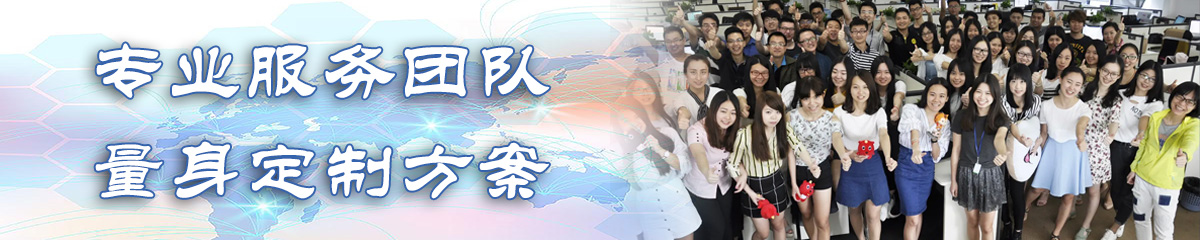 芜湖BPR:企业流程重建系统